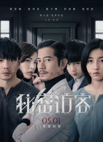 福利午夜视频